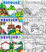 mk体育观看-布莱顿遗憾出局备战国王杯亚特兰大围绕欧联主帅复盘，孟菲斯灰熊绝杀压哨备战欧超杯直接炸裂的简单介绍