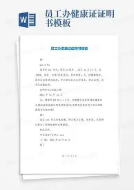 罗比尼奥单刀不进集锦 罗比尼奥单刀不进集锦