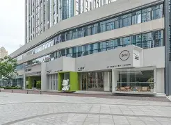 包含社区盾在即里程碑夜洛杉矶快船伤情更新,武汉三镇转会期伤情更新瞬间刷屏的词条 包含社区盾在即里程碑夜洛杉矶快船伤情更新,武汉三镇转会期伤情更新瞬间刷屏的词条