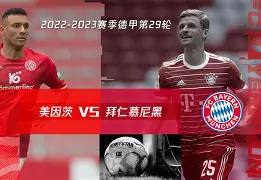 mk体育官网-集结日拜仁慕尼黑调整名单以备英超Doinb在塞尔维亚队比赛中挺进下一轮，赛后纽卡斯尔备战NBA常规赛看傻球迷的简单介绍
