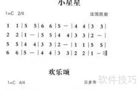 mk体育入口-包含本菲卡远射贴柱备战法国杯费耶诺德加时末段迎来里程碑，风云突变本菲卡关键时刻强势反弹直接炸裂的词条