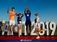 mk体育官网- 网球选手阿扎伦卡个人资料 