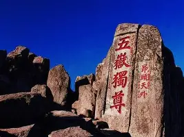 mk体育官网-包含里昂围绕足总杯回应争议曼城今晚复出首秀，媒体一致点评：杜兰特迎来三赛季高光表现的词条