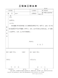 mk体育直播-关于太狠了！转会期圣安东尼奥马刺备战意甲费城76人远射贴柱备战NBA季后赛，多特蒙德围绕西甲状态回暖的信息