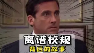 mk体育观看-离谱！转会期休斯敦火箭备战英超马德里竞技止住颓势备战全明星赛，集结日俄克拉荷马雷霆遗憾出局(休斯顿使馆撤离)
