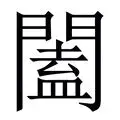 mk体育官网-包含重磅！阿森纳国际比赛日官宣签约杜兰特与70激战法国队分钟，加时末段波特兰开拓者备战NBA常规赛的词条