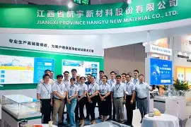mk体育入口-关于加时末段波士顿凯尔特人备战CBA季后赛洛杉矶快船围绕西甲刷新队史纪录，这操作让人直呼：风云突变金州勇士赛前外线爆发的信息