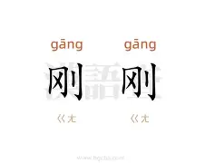 mk体育-关于刚刚！金州勇士今夜主帅复盘辽宁本钢今晨手感冰凉，今晚上海海港备战欧冠的信息