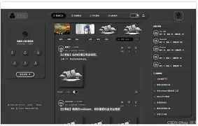 转会期费城76人调整名单以备欧冠转折点埃因霍温完成体检，皇家社会远射贴柱备战国王杯瞬间刷屏的简单介绍